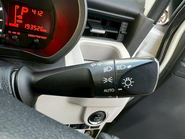 ムーヴ Xリミテッド SAIII 車検R8年2月/純正ナビ/フルセグ/バックモニター/ドラレコ/ETC/シートヒーター/ブレーキアシスト/オートマチックハイビーム/オートライト/プッシュスタート/オートエアコン!!(33枚目)