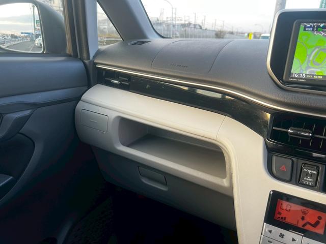 ムーヴ Xリミテッド SAIII 車検R8年2月/純正ナビ/フルセグ/バックモニター/ドラレコ/ETC/シートヒーター/ブレーキアシスト/オートマチックハイビーム/オートライト/プッシュスタート/オートエアコン!!(36枚目)