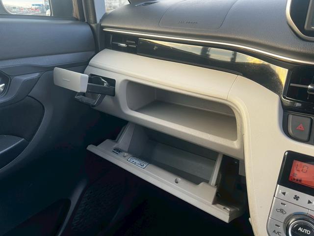 ムーヴ Xリミテッド SAIII 車検R8年2月/純正ナビ/フルセグ/バックモニター/ドラレコ/ETC/シートヒーター/ブレーキアシスト/オートマチックハイビーム/オートライト/プッシュスタート/オートエアコン!!(37枚目)