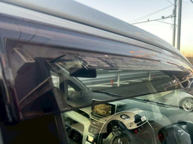 ムーヴ Xリミテッド SAIII 車検R8年2月/純正ナビ/フルセグ/バックモニター/ドラレコ/ETC/シートヒーター/ブレーキアシスト/オートマチックハイビーム/オートライト/プッシュスタート/オートエアコン!!(44枚目)