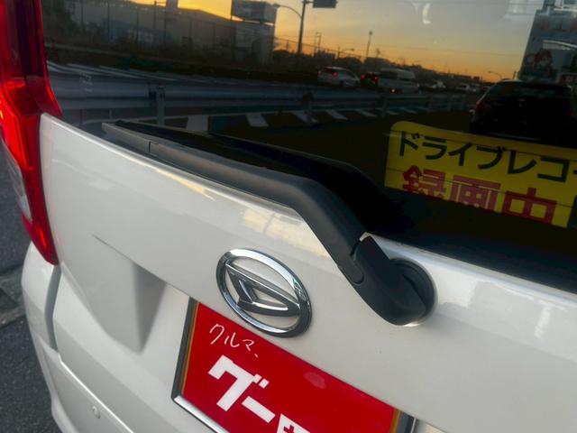 ムーヴ Xリミテッド SAIII 車検R8年2月/純正ナビ/フルセグ/バックモニター/ドラレコ/ETC/シートヒーター/ブレーキアシスト/オートマチックハイビーム/オートライト/プッシュスタート/オートエアコン!!(45枚目)