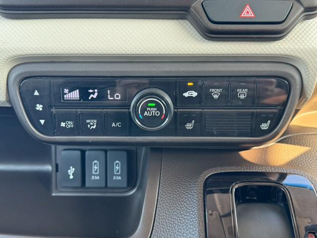 Ｎ－ＢＯＸ Ｌ　純正ＤＰオーディオ／ワンセグＴＶ／バックモニター／Ｂｌｕｅｔｏｏｔｈ／ＥＴＣ／ドライブレコーダー／ホンダセンシング／コーナーセンサー／左側電動スライドドア／オートライト／スマートキー・プッシュスタート（21枚目）