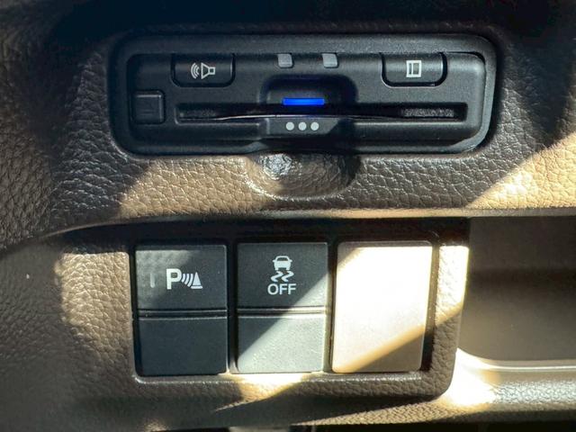 Ｎ－ＢＯＸ Ｌ　純正ＤＰオーディオ／ワンセグＴＶ／バックモニター／Ｂｌｕｅｔｏｏｔｈ／ＥＴＣ／ドライブレコーダー／ホンダセンシング／コーナーセンサー／左側電動スライドドア／オートライト／スマートキー・プッシュスタート（22枚目）