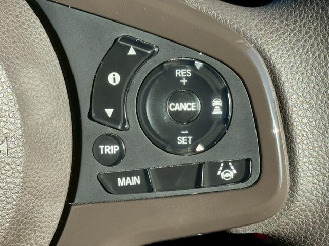 Ｎ－ＢＯＸ Ｌ　純正ＤＰオーディオ／ワンセグＴＶ／バックモニター／Ｂｌｕｅｔｏｏｔｈ／ＥＴＣ／ドライブレコーダー／ホンダセンシング／コーナーセンサー／左側電動スライドドア／オートライト／スマートキー・プッシュスタート（24枚目）