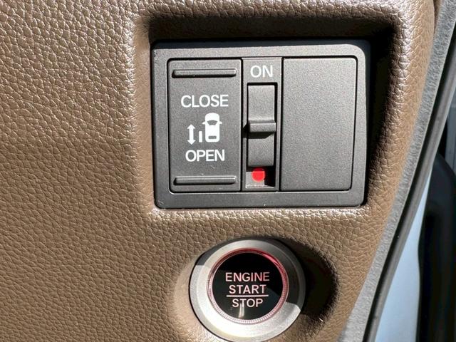 Ｎ－ＢＯＸ Ｌ　純正ＤＰオーディオ／ワンセグＴＶ／バックモニター／Ｂｌｕｅｔｏｏｔｈ／ＥＴＣ／ドライブレコーダー／ホンダセンシング／コーナーセンサー／左側電動スライドドア／オートライト／スマートキー・プッシュスタート（27枚目）