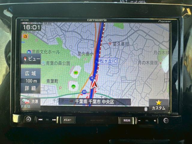 タント カスタムRS トップエディションSAIII 車検2年付き/社外8インチナビ/フルセグTV/バックモニター/Bluetooth/シートヒーター/両側電動スライドドア/ETC/スマートアシスト/オートライト/スマートキー・プッシュスタート(22枚目)