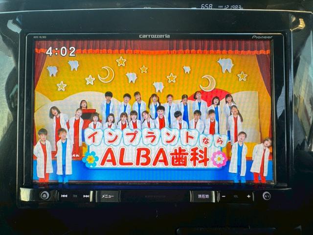 タント カスタムRS トップエディションSAIII 車検2年付き/社外8インチナビ/フルセグTV/バックモニター/Bluetooth/シートヒーター/両側電動スライドドア/ETC/スマートアシスト/オートライト/スマートキー・プッシュスタート(24枚目)