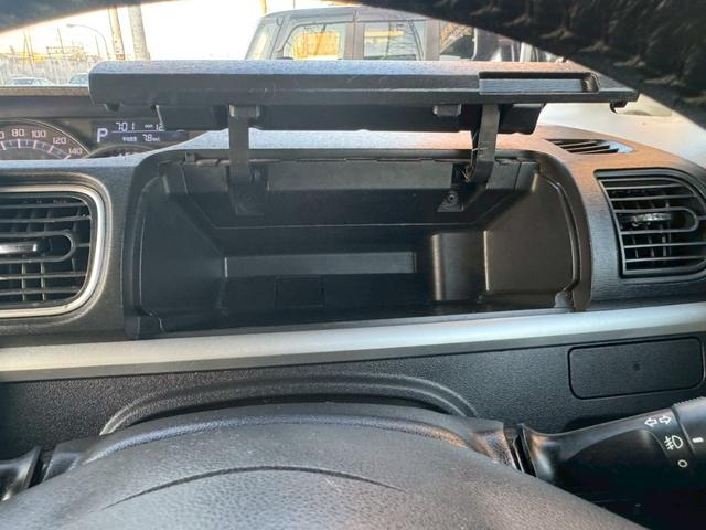 タント カスタムRS トップエディションSAIII 車検2年付き/社外8インチナビ/フルセグTV/バックモニター/Bluetooth/シートヒーター/両側電動スライドドア/ETC/スマートアシスト/オートライト/スマートキー・プッシュスタート(34枚目)