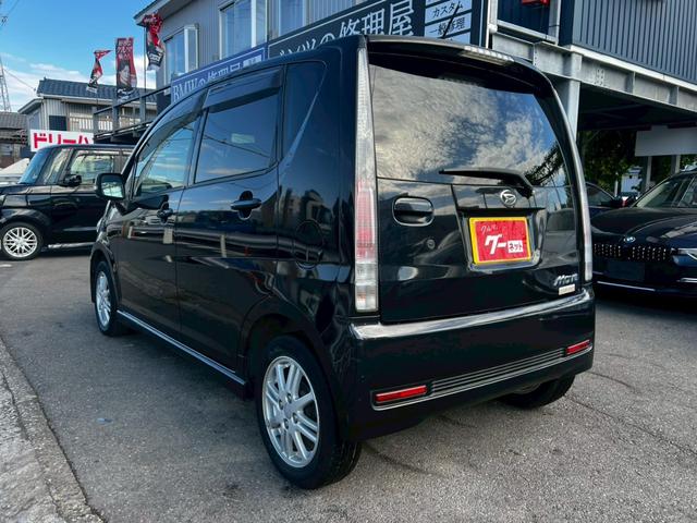 ムーヴ カスタム　Ｘリミテッド　車検令和８年１０月／純正オーディオ／ＥＴＣ／オーバーヘッドコンソール／ＨＩＤヘッドライト／オートエアコン／純正アルミホイール／フォグ／アクセサリーソケット／電動格納ミラー／シートリフター／スマートキー（4枚目）