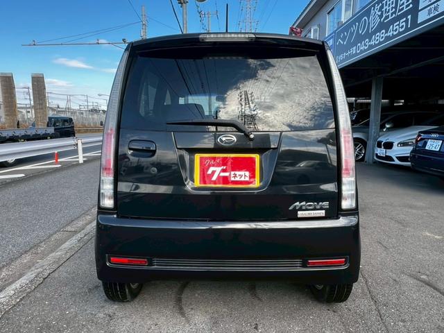 ムーヴ カスタム　Ｘリミテッド　車検令和８年１０月／純正オーディオ／ＥＴＣ／オーバーヘッドコンソール／ＨＩＤヘッドライト／オートエアコン／純正アルミホイール／フォグ／アクセサリーソケット／電動格納ミラー／シートリフター／スマートキー（5枚目）