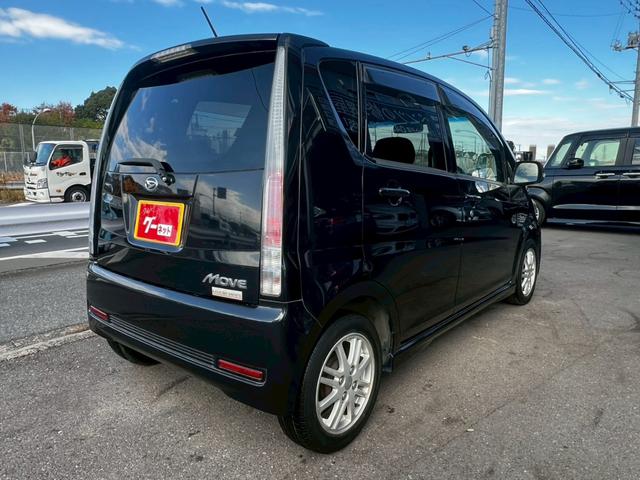 ムーヴ カスタム　Ｘリミテッド　車検令和８年１０月／純正オーディオ／ＥＴＣ／オーバーヘッドコンソール／ＨＩＤヘッドライト／オートエアコン／純正アルミホイール／フォグ／アクセサリーソケット／電動格納ミラー／シートリフター／スマートキー（6枚目）