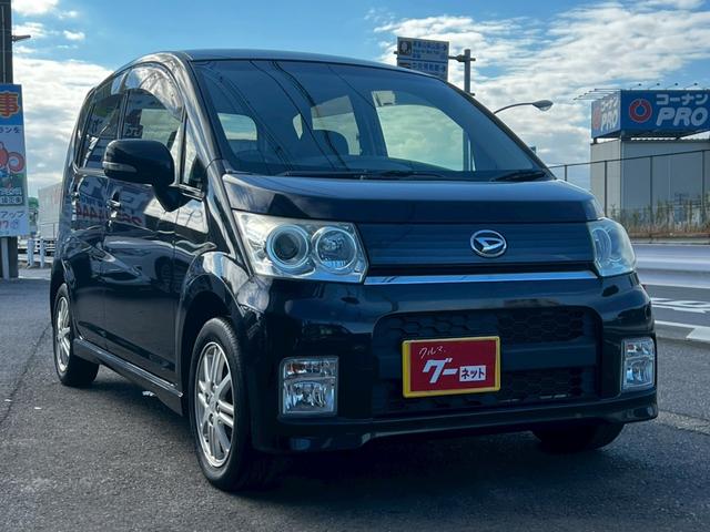 ムーヴ カスタム　Ｘリミテッド　車検令和８年１０月／純正オーディオ／ＥＴＣ／オーバーヘッドコンソール／ＨＩＤヘッドライト／オートエアコン／純正アルミホイール／フォグ／アクセサリーソケット／電動格納ミラー／シートリフター／スマートキー（8枚目）