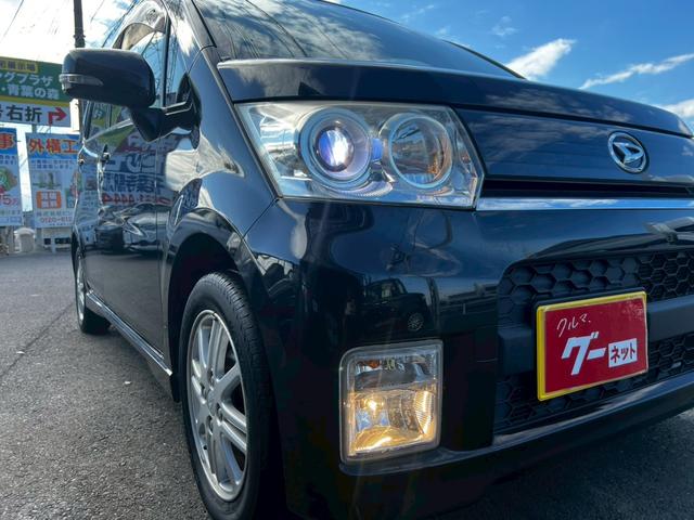 ムーヴ カスタム　Ｘリミテッド　車検令和８年１０月／純正オーディオ／ＥＴＣ／オーバーヘッドコンソール／ＨＩＤヘッドライト／オートエアコン／純正アルミホイール／フォグ／アクセサリーソケット／電動格納ミラー／シートリフター／スマートキー（39枚目）