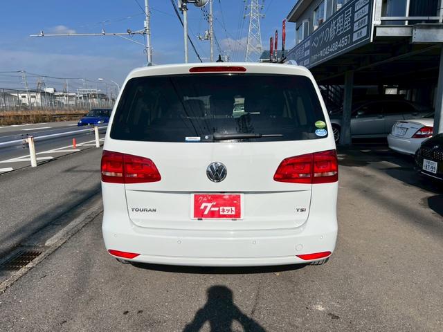 ゴルフトゥーラン ＴＳＩ　ハイライン　車検令和９年８月・純正ナビ・フルセグＴＶ・バックモニター・ＥＴＣ・ＢＬＵＥＴＯＯＴＨ・オートエアコン・キーレス・シートリフター（5枚目）