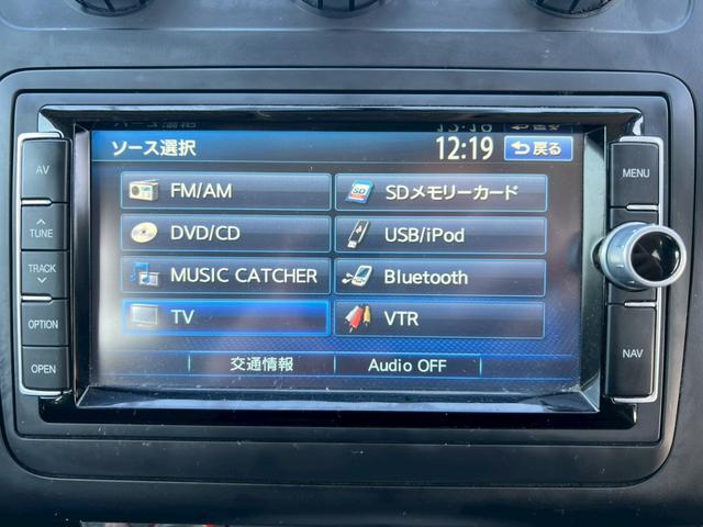 ゴルフトゥーラン ＴＳＩ　ハイライン　車検令和９年８月・純正ナビ・フルセグＴＶ・バックモニター・ＥＴＣ・ＢＬＵＥＴＯＯＴＨ・オートエアコン・キーレス・シートリフター（12枚目）