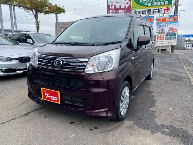 ムーヴ Ｌ　ＳＡＩＩＩ　車検令和８年１２月・ＥＴＣ・キーレス・エアコン・パワーステアリング・パワーウィンドウ・エアバッグ（2枚目）