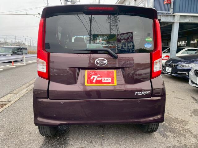 ムーヴ Ｌ　ＳＡＩＩＩ　車検令和８年１２月・ＥＴＣ・キーレス・エアコン・パワーステアリング・パワーウィンドウ・エアバッグ（5枚目）