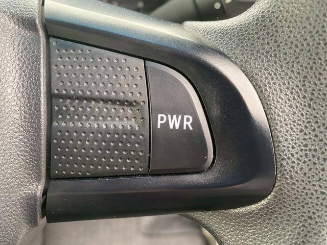 ムーヴ Ｌ　ＳＡＩＩＩ　車検令和８年１２月・ＥＴＣ・キーレス・エアコン・パワーステアリング・パワーウィンドウ・エアバッグ（23枚目）