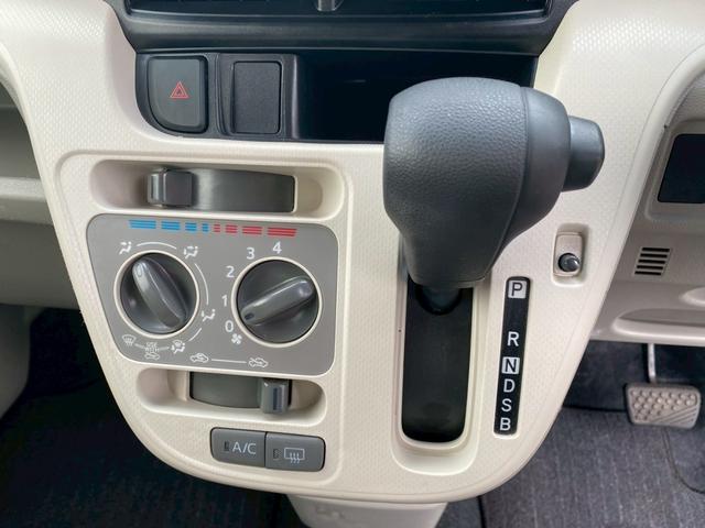 ムーヴ Ｌ　ＳＡＩＩＩ　車検令和８年１２月・ＥＴＣ・キーレス・エアコン・パワーステアリング・パワーウィンドウ・エアバッグ（27枚目）