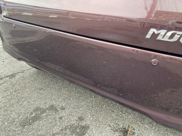 ムーヴ Ｌ　ＳＡＩＩＩ　車検令和８年１２月・ＥＴＣ・キーレス・エアコン・パワーステアリング・パワーウィンドウ・エアバッグ（33枚目）