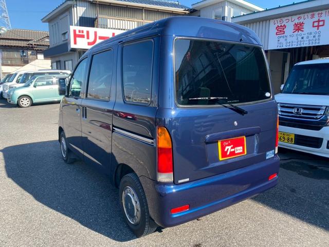 ハイゼットカーゴ クルーズ（4枚目）