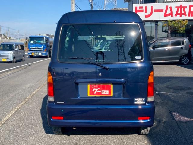 ハイゼットカーゴ クルーズ（5枚目）