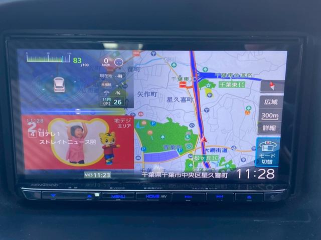 ハイゼットカーゴ クルーズ（22枚目）