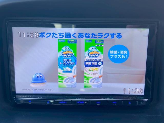 ハイゼットカーゴ クルーズ（23枚目）