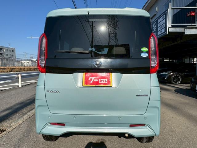 ルークス Ｘ　車検２年付き／純正９インチナビ／アラウンドビューモニター／フルセグＴＶ／Ｂｌｕｅｔｏｏｔｈ／衝突軽減ブレーキ／快適パックＡ／左側電動スライドドア／スマートキー・プッシュスタート／スペアキー（5枚目）