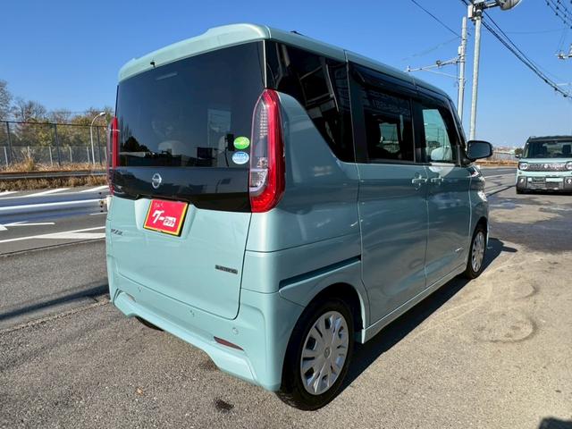 ルークス Ｘ　車検２年付き／純正９インチナビ／アラウンドビューモニター／フルセグＴＶ／Ｂｌｕｅｔｏｏｔｈ／衝突軽減ブレーキ／快適パックＡ／左側電動スライドドア／スマートキー・プッシュスタート／スペアキー（6枚目）