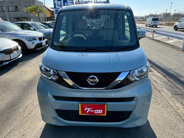 ルークス Ｘ　車検２年付き／純正９インチナビ／アラウンドビューモニター／フルセグＴＶ／Ｂｌｕｅｔｏｏｔｈ／衝突軽減ブレーキ／快適パックＡ／左側電動スライドドア／スマートキー・プッシュスタート／スペアキー（9枚目）