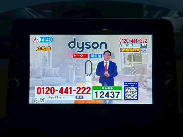 ルークス Ｘ　車検２年付き／純正９インチナビ／アラウンドビューモニター／フルセグＴＶ／Ｂｌｕｅｔｏｏｔｈ／衝突軽減ブレーキ／快適パックＡ／左側電動スライドドア／スマートキー・プッシュスタート／スペアキー（21枚目）