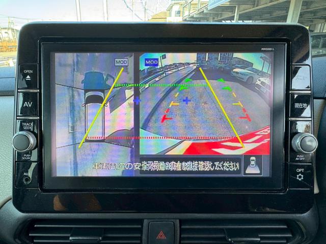 ルークス Ｘ　車検２年付き／純正９インチナビ／アラウンドビューモニター／フルセグＴＶ／Ｂｌｕｅｔｏｏｔｈ／衝突軽減ブレーキ／快適パックＡ／左側電動スライドドア／スマートキー・プッシュスタート／スペアキー（23枚目）