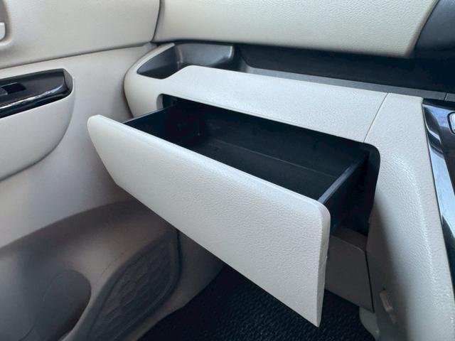 ルークス Ｘ　車検２年付き／純正９インチナビ／アラウンドビューモニター／フルセグＴＶ／Ｂｌｕｅｔｏｏｔｈ／衝突軽減ブレーキ／快適パックＡ／左側電動スライドドア／スマートキー・プッシュスタート／スペアキー（31枚目）