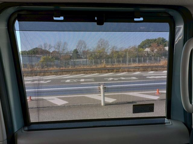 ルークス Ｘ　車検２年付き／純正９インチナビ／アラウンドビューモニター／フルセグＴＶ／Ｂｌｕｅｔｏｏｔｈ／衝突軽減ブレーキ／快適パックＡ／左側電動スライドドア／スマートキー・プッシュスタート／スペアキー（37枚目）