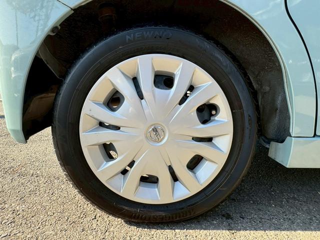 ルークス Ｘ　車検２年付き／純正９インチナビ／アラウンドビューモニター／フルセグＴＶ／Ｂｌｕｅｔｏｏｔｈ／衝突軽減ブレーキ／快適パックＡ／左側電動スライドドア／スマートキー・プッシュスタート／スペアキー（43枚目）