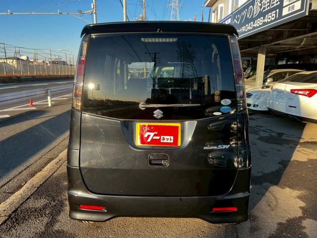 パレットＳＷ ＸＳ　車検Ｒ８年２月／社外ナビ／ＴＶ／ＥＴＣ／ＨＩＤヘッドライト／フォグランプ／片側電動スライドドア／プッシュスタート／オートエアコン／オートライト／電格サイドミラー／純正ＡＷ１４インチ！！（5枚目）