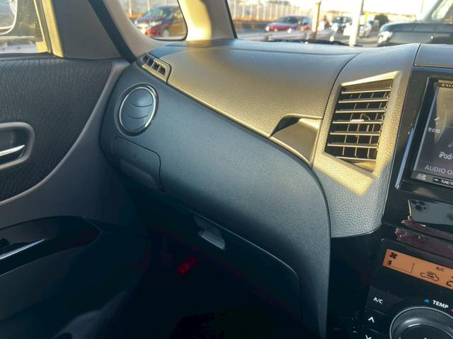 パレットＳＷ ＸＳ　車検Ｒ８年２月／社外ナビ／ＴＶ／ＥＴＣ／ＨＩＤヘッドライト／フォグランプ／片側電動スライドドア／プッシュスタート／オートエアコン／オートライト／電格サイドミラー／純正ＡＷ１４インチ！！（34枚目）