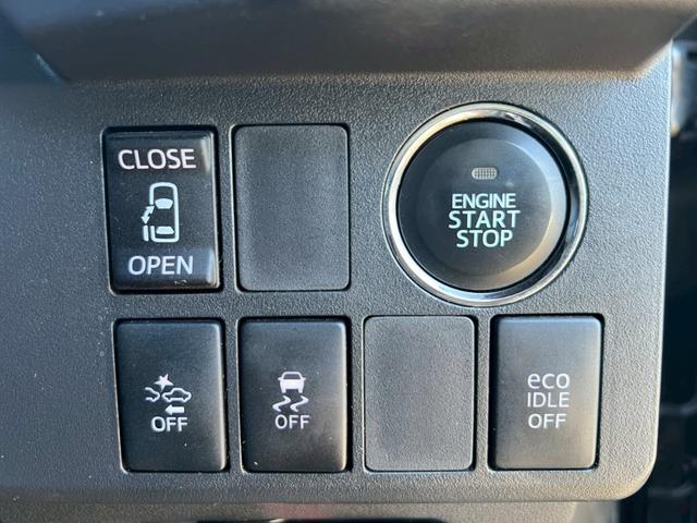 ウェイク X SA 車検令和8年7月・社外ナビ・TV・バックモニター・BLUETOOTH・ETC・電動スライドドア・LEDヘッドライト(19枚目)