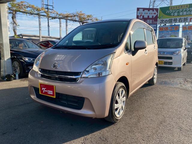 ムーヴ L 車検2年付き/オートエアコン/電格ミラー/ヘッドライトレベライザー/CD/純正オーディオ/シュガーソケット/キーレスエントリー!!(2枚目)