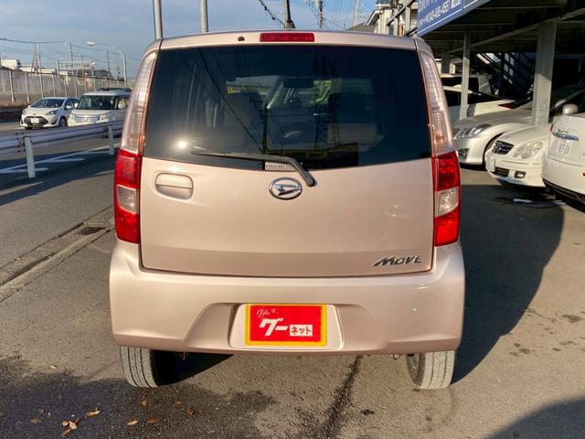 ムーヴ L 車検2年付き/オートエアコン/電格ミラー/ヘッドライトレベライザー/CD/純正オーディオ/シュガーソケット/キーレスエントリー!!(5枚目)