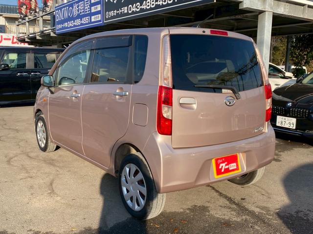 ムーヴ L 車検2年付き/オートエアコン/電格ミラー/ヘッドライトレベライザー/CD/純正オーディオ/シュガーソケット/キーレスエントリー!!(8枚目)