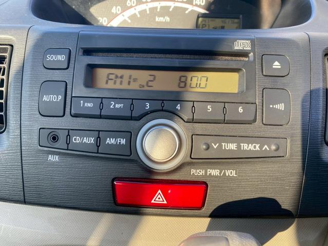 ムーヴ L 車検2年付き/オートエアコン/電格ミラー/ヘッドライトレベライザー/CD/純正オーディオ/シュガーソケット/キーレスエントリー!!(19枚目)