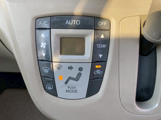 ムーヴ L 車検2年付き/オートエアコン/電格ミラー/ヘッドライトレベライザー/CD/純正オーディオ/シュガーソケット/キーレスエントリー!!(20枚目)