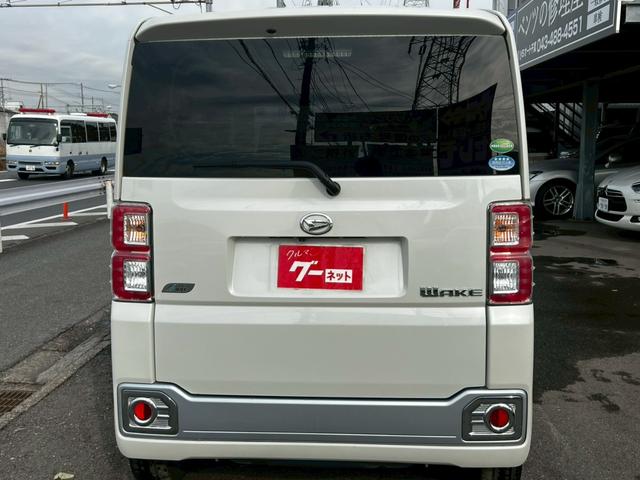 ウェイク G SA 令和9年12月/純正ナビ/フルセグTV/バックモニター/Bluetooth/両側電動スライドドア/ブレーキアシスト/プッシュスタート/ETC/ドラレコ/LEDヘッドライト/フォグライト!!(5枚目)