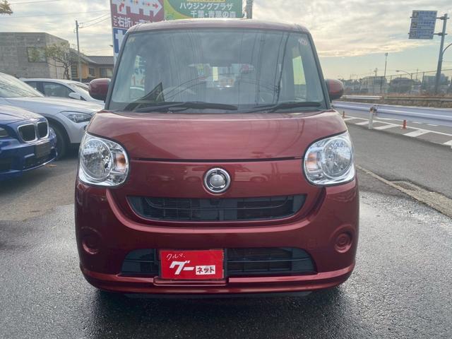 DAIHATSU MOVE CANBUS L