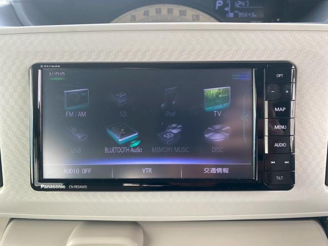 DAIHATSU MOVE CANBUS L