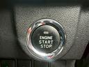 プッシュエンジンスタートシステム、エンジン始動・停止をワンタッチで行うことができます。