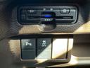 Ｌ　純正ＤＰオーディオ／ワンセグＴＶ／バックモニター／Ｂｌｕｅｔｏｏｔｈ／ＥＴＣ／ドライブレコーダー／ホンダセンシング／コーナーセンサー／左側電動スライドドア／オートライト／スマートキー・プッシュスタート（22枚目）