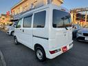 ハイゼットカーゴ DX SAIII 禁煙車/車検令和8年10月/純正オーディオ/ドライブレコーダー/スマートアシスト/オートマチックハイビーム/オーバーヘッドシェルフ/アイドリングストップ/プライバシーガラス/キーレスキー/スペアキー 中古車画像_4
